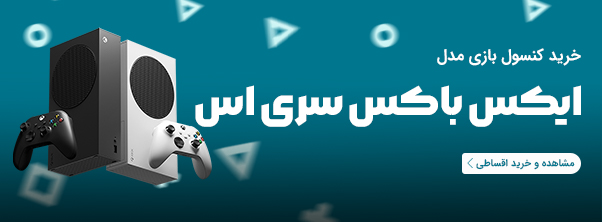 خرید قسطی xbox series بنر